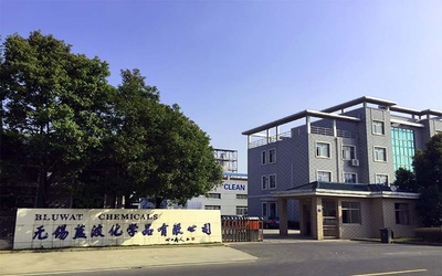 Κίνα Yixing bluwat chemicals co.,ltd