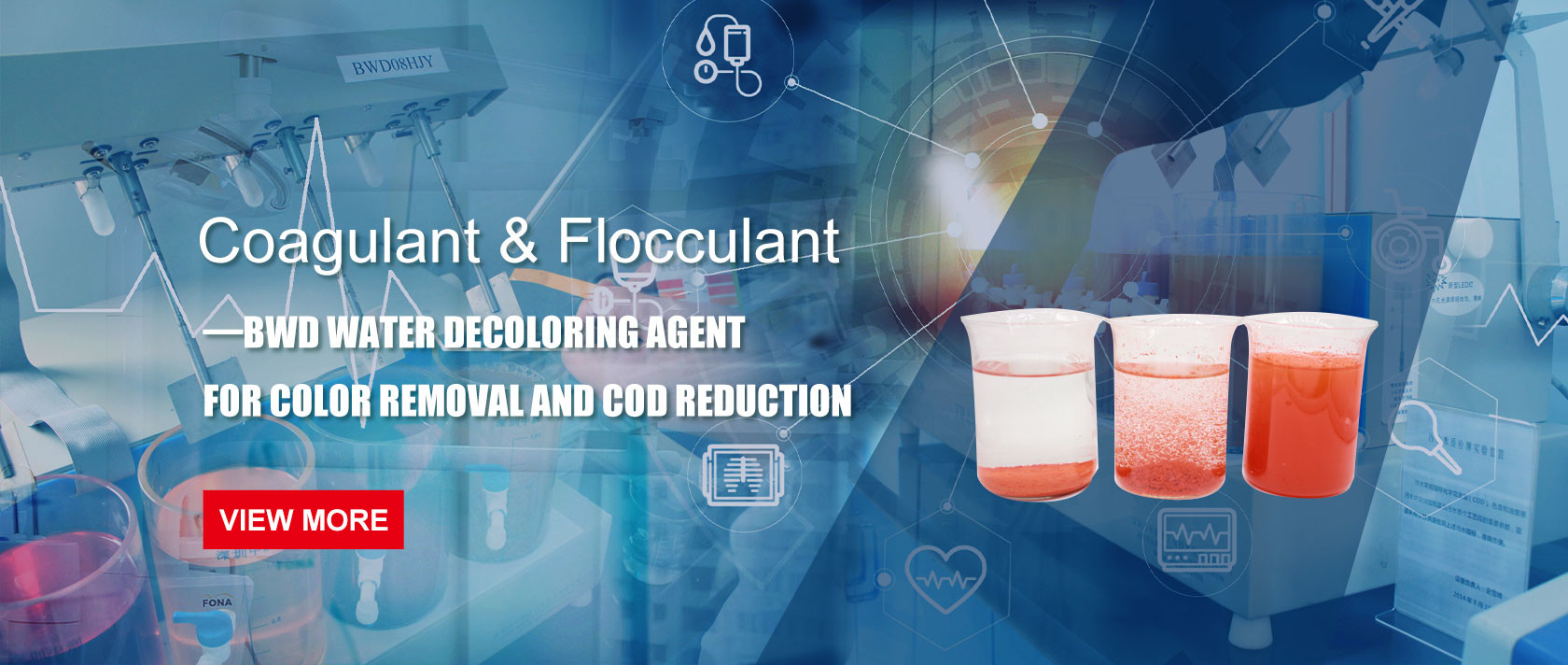 Ποιότητα Καθαρίζοντας χημικές ουσίες νερού εργοστάσιο