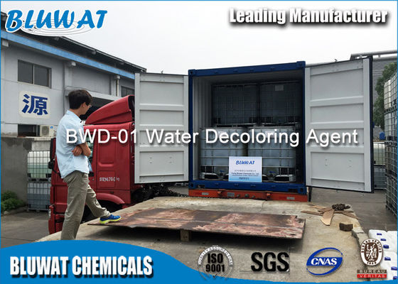 Αγορά Χημικές ενώσεις τεσσάρων καταστάσεων αμμωνίου αφαίρεσης χρώματος αποβλήτων αποχέτευσης μελανιού σε απευθείας σύνδεση κατασκευή