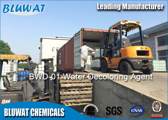 Αγορά Αντικαταστήστε χημικοί υγρός αφαίρεσης χρώματος σιδηρούχου θειικού άλατος και άχρωμος σε απευθείας σύνδεση κατασκευή