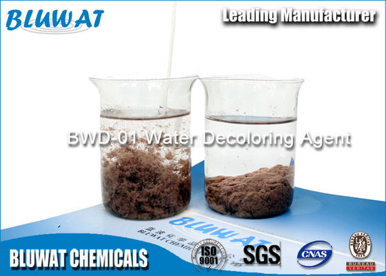 Αγορά Πολυμερές σώμα φορμαλδεΰδης Dicyandiamide υψηλής αγνότητας/νερό Decolouriser σε απευθείας σύνδεση κατασκευή