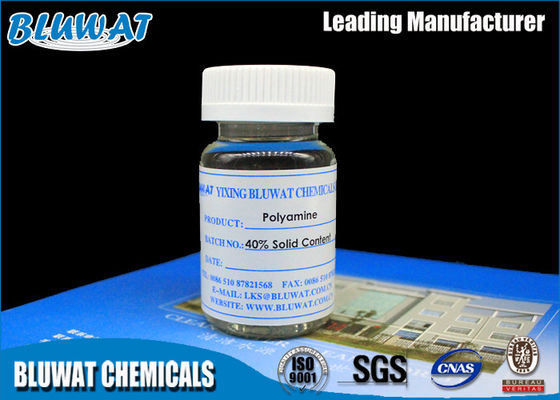 Αγορά Καλές σταθερότητας λυμάτων επεξεργασίας Flocculant/λάσπης χημικές ουσίες για τη διάτρυση του οργανικού πολυμερούς σώματος σε απευθείας σύνδεση κατασκευή