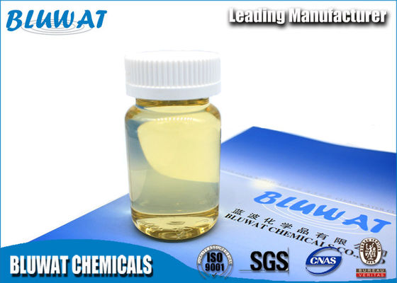 Αγορά Καθορίζοντας πράκτορας τεσσάρων καταστάσεων αμμωνίου στερεάς περιεκτικότητας σε 30% στη διαδικασία χαρτιού και πολτού σε απευθείας σύνδεση κατασκευή