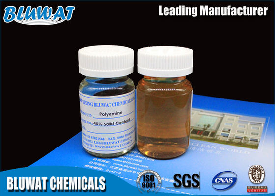 Αγορά Κατιονικά πολυμερές Flocculant πολυμερή υψηλά αποδοτικά ανόργανα πολυμερή σώματα τεσσάρων καταστάσεων αμμωνίου σε απευθείας σύνδεση κατασκευή