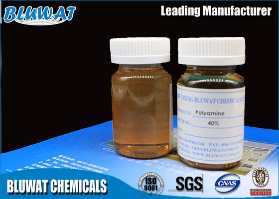 Αγορά Υγρά πολυμερές κατιονικά Polyelectrolyte τεσσάρων καταστάσεων αμμωνίου Flocculants σε απευθείας σύνδεση κατασκευή