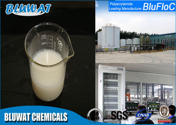 Αγορά Βιομηχανικό CPAM κατιονικό Polyacrylamide υψηλής αποδοτικότητας/υδροδιαλυτό πολυμερές σώμα σε απευθείας σύνδεση κατασκευή