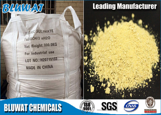 Αγορά Υψηλό κατά της μόλυνσης σιδηρούχο θειικό άλας, χημικές ουσίες καθαρισμού πόσιμου νερού σε απευθείας σύνδεση κατασκευή