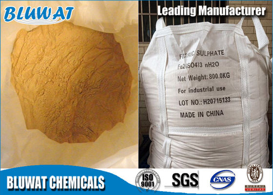 Αγορά 98% καθαρισμένο εξαίρετο πολυ σιδηρικό ανόργανο μακρομόριο θειικού άλατος σε απευθείας σύνδεση κατασκευή