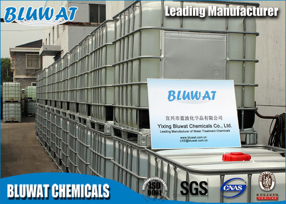 Αγορά Polyelectrolyte μείωσης ΒΑΚΑΛΑΩΝ κατιονικό Flocculant στο μύλο ζάχαρης καλάμων/τον πράκτορα Decolorant σε απευθείας σύνδεση κατασκευή