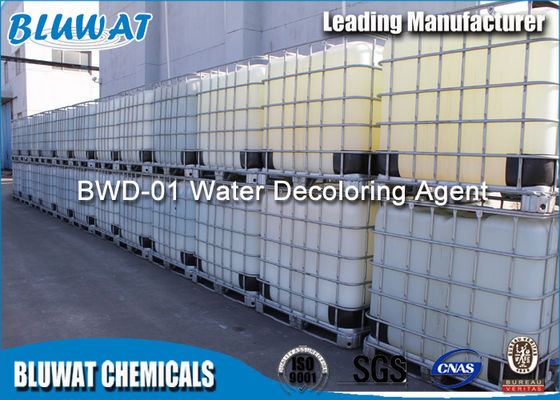 Αγορά Άχρωμο αφαίρεσης χρώματος μη ρύπανσης χημικό και υγρό Translucid σε απευθείας σύνδεση κατασκευή