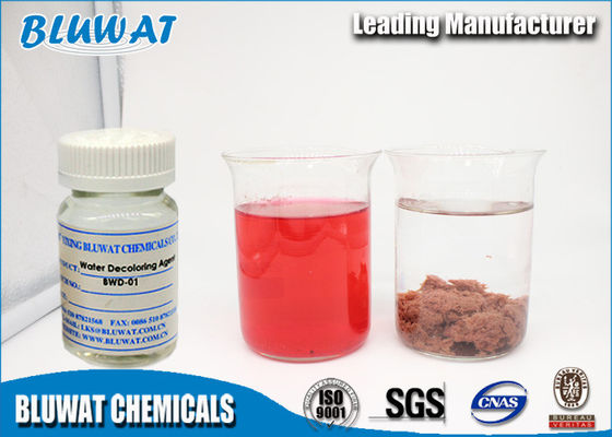 Αγορά Χημικές ουσίες bwd-01 υφαντικής εκτύπωσης υψηλής αποδοτικότητας τεσσάρων καταστάσεων κατιονικό πολυμερές σώμα σε απευθείας σύνδεση κατασκευή