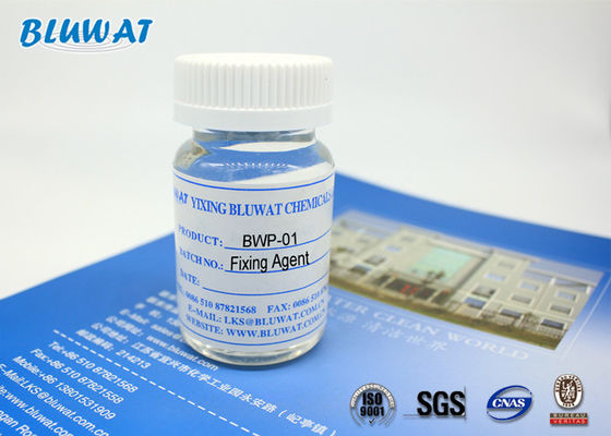 Αγορά K97 πολυμερές σώμα τεσσάρων καταστάσεων αμμωνίου με τη στερεά περιεκτικότητα σε 50% σε απευθείας σύνδεση κατασκευή