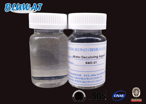 Αγορά Χημικές ουσίες υφαντικής εκτύπωσης αποβλήτων αποχέτευσης υδατοκαλλιέργειας για την αφαίρεση χρώματος από το απόβλητο ύδωρ σε απευθείας σύνδεση κατασκευή