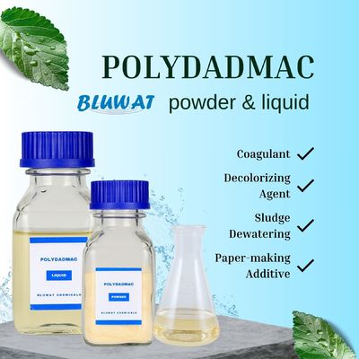 Αγορά Σκουκλίνη υγρό PolyDADMAC PDADMAC PDMDAAC Τεξυλικές Υπηρεσίες σταθεροποίησης χρώματος Απομάκρυνση χρώματος Εφαρμογή ζάχαρης Ορυκτό πετρέλαιο σε απευθείας σύνδεση κατασκευή