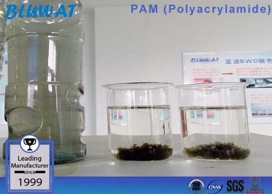 Αγορά Polyacrylamide MSDS μη ιονικό Flocculant σκονών Polyacrylamide Copolymer σε απευθείας σύνδεση κατασκευή