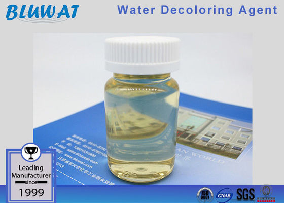 Αγορά Αντίτιμο με 7990 για Decolorization ζάχαρης το σύντομο χρόνο παράδοσης πολυαμίνης Blu AM 50% σε απευθείας σύνδεση κατασκευή