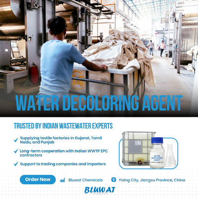 Αγορά Πολυμερές Αφαίρεσης Χρώματος Υψηλής Απόδοσης για Λύματα Κλωστοϋφαντουργίας Χημικό Αποχρωματισμού Λυμάτων Βαφής Υφασμάτων σε απευθείας σύνδεση κατασκευή
