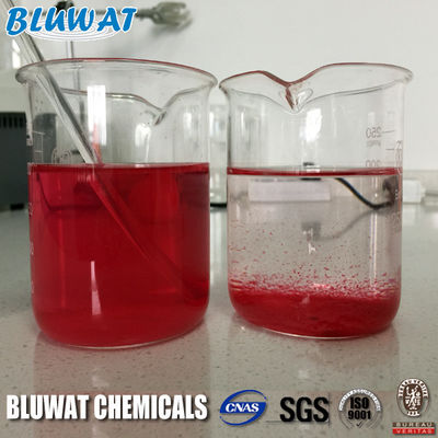 Αγορά Αεροβική σκόνη Decolorant βακτηριδίων επεξεργασίας βακτηριδίων βιολογική για τον υφαντικό ΒΑΚΑΛΑΟ αποβλήτων αποχέτευσης και την αφαίρεση χρώματος σε απευθείας σύνδεση κατασκευή