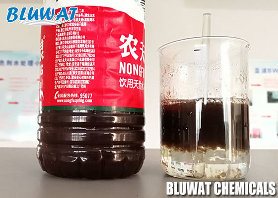 Αγορά Κατιονικό Flocculant C8030 μοριακού ψηλού βάρους για την επεξεργασία απόβλητου ύδατος σφαγείων δαπανών σε απευθείας σύνδεση κατασκευή