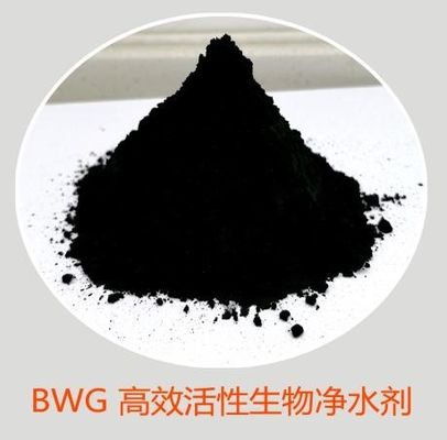 Αγορά Αεροβικός παράγοντας επεξεργασίας δεξαμενών βιολογικός με υψηλό αποδοτικό NH3 ΒΑΚΑΛΑΩΝ BOD - μείωση Χ και χρώματος σε απευθείας σύνδεση κατασκευή