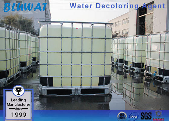 Αγορά Υφαντικές χημικές ουσίες που τελειώνουν καθορίζοντας τον πράκτορα για κατιονικό Copolymer βιομηχανίας κλωστοϋφαντουργίας σε απευθείας σύνδεση κατασκευή