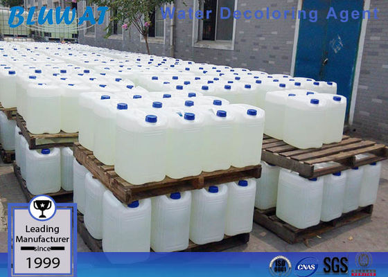 Αγορά Κατιονικός πράκτορας Decoloring πολυμερούς νερού μακρομορίων του τύπου αμμωνίου σε απευθείας σύνδεση κατασκευή