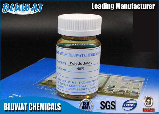 Βιομηχανικός βαθμός καθαρίζοντας χημικές ουσίες νερού πηκτικών Polydadmac για την παραγωγή εγγράφου