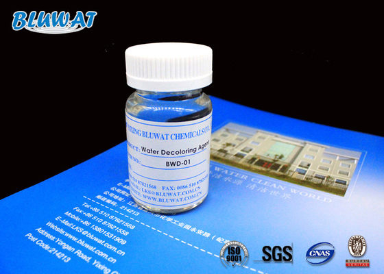 55295-98-2 πράκτορας Decoloring νερού για τη βαφή SGS BV επεξεργασίας ISO9001 λυμάτων