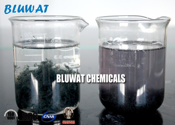 Ανθρακωρυχείο που πλένει την ανιονική Polyacrylamide πολυμερή σκόνη CAS 9003 - 05 - 8