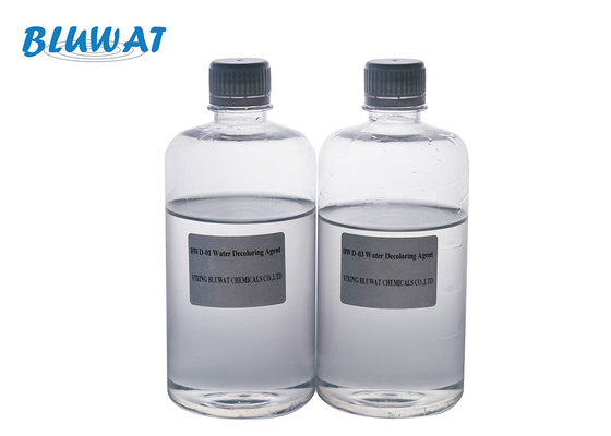 Ο πράκτορας Decolorant νερού BWD για τα απόβλητα αποχέτευσης χρωστικών ουσιών αφαιρεί το υδατόχρωμα αποβλήτων