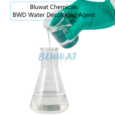 Πλαστικό Polyaluminium πρακτόρων 55295-98-2 Decolorant επεξεργασίας απόβλητου ύδατος χλωρίδιο