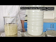 Για ποιο λόγο χρησιμοποιείται το θρεπτικό;