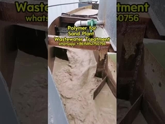 Πολυακρυλαμίδιο Πολυμερή Φλοκκωτικό για την επεξεργασία λυμάτων εγκαταστάσεων αμμουλκού