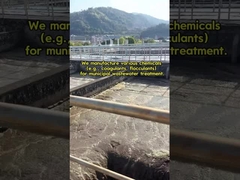 Πώς επεξεργάζονται τα αστικά λύματα