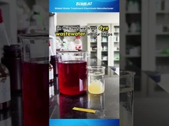 #Σορτσάκια. #Τεστ Χημικών Εργαστηρίων Bluwat